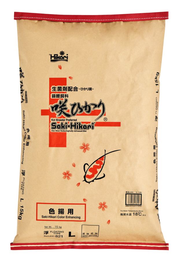 Hikari Saki-Hikari Color Enhancing Koi Food Large Pellets image 0