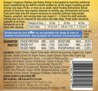 Evanger's Organics Chicken & Turkey Dinner Canned Dog Food - 12.8 Oz -Case of 12 image 1